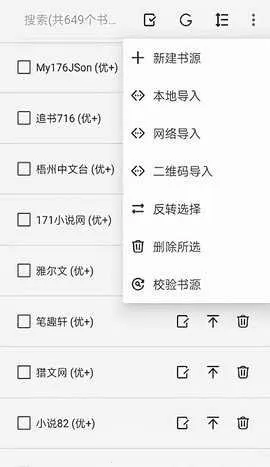 �Ķ�Prov3.23.073011 ��Ѱ��ͼ4