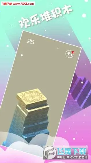 ��Ӧ�������ֻ���v3.59 �ٷ������ͼ0