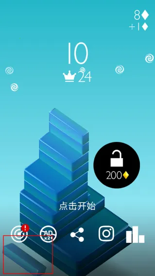 反应堆最新手机版 反应堆最新手机版