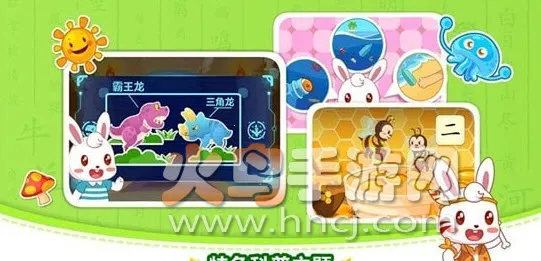 ��С��ʶ��2026�ٷ�����v9.24 ��Ѱ��ͼ2