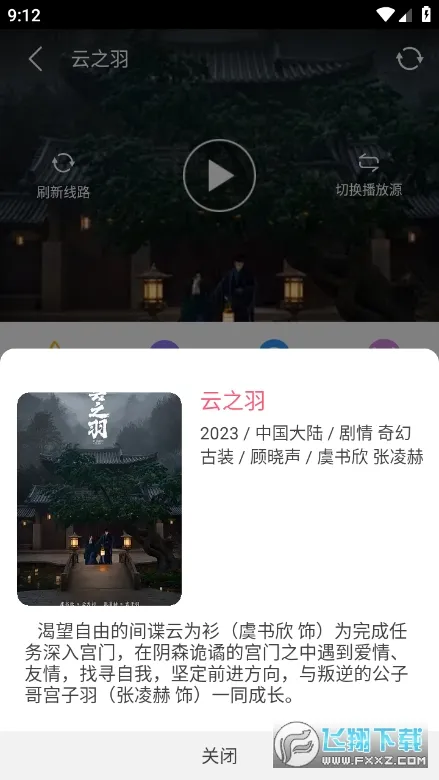 ����Ӱ��