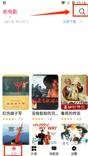 ����Ӱ��