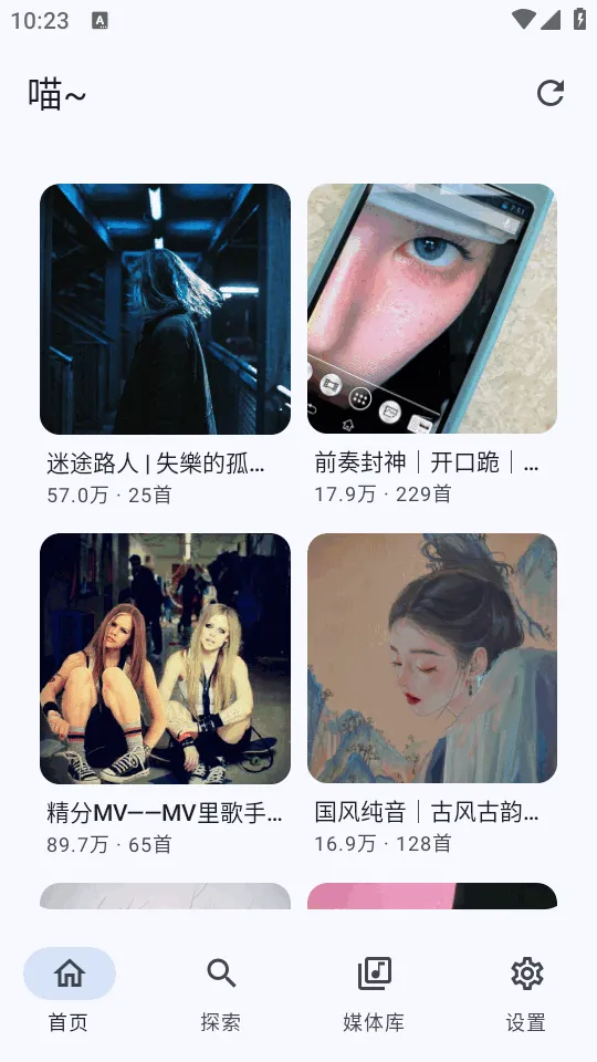 ��������!v8c2d9aa.01080055 �ֻ����ͼ4