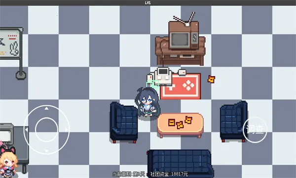 ����˿��ð��v1.0.7 �ֻ����ͼ0