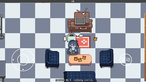 ����˿��ð��v1.0.7 �ֻ����ͼ4