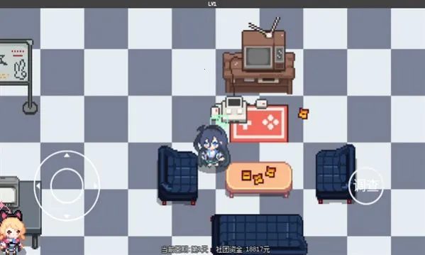 ����˿��ð��v1.0.7 �ֻ����ͼ1