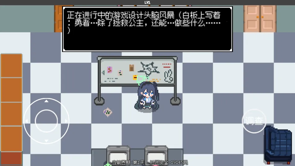 ����˿��ð��v1.0.7 �ֻ����ͼ2