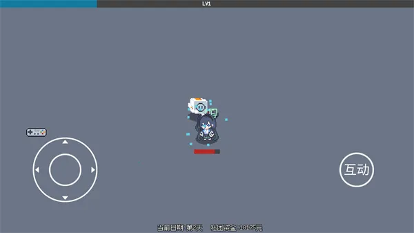 ����˿��ð��