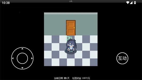 ����˿��ð��