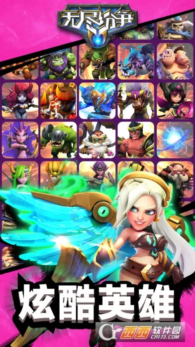 �޾�����v1.0.1 �ٷ������ͼ1