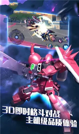 �޾�����v1.0.1 �ٷ������ͼ4