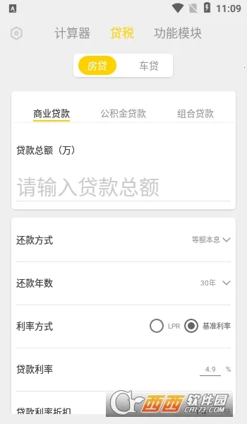 ��������ʦ�����ֻ���