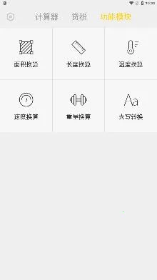 ��������ʦ�����ֻ���