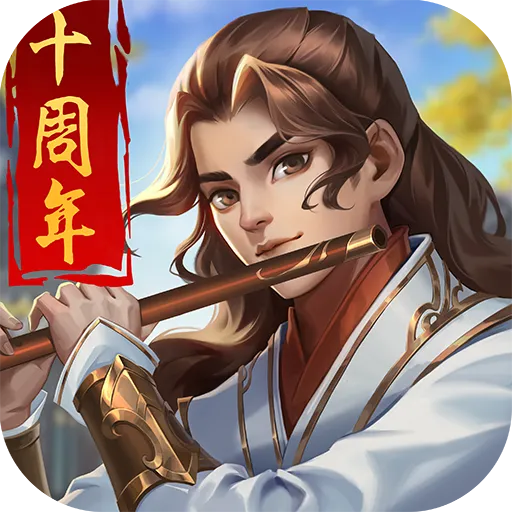 ������2026���°汾