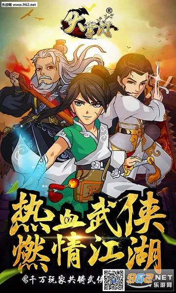 ������2026���°汾v6.1 ��׿���ͼ0