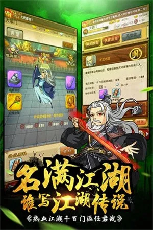 ������2026���°汾v6.1 ��׿���ͼ4