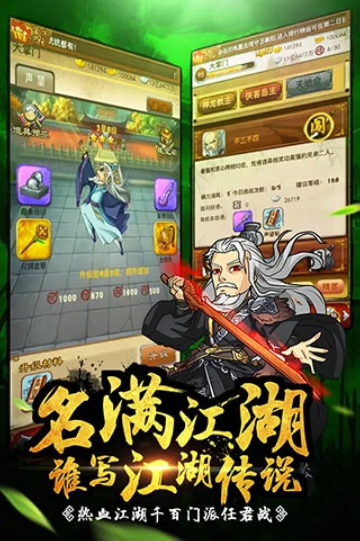 ������2026���°汾v6.1 ��׿���ͼ1