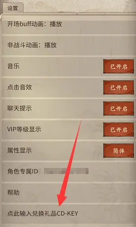 ������2026���°汾