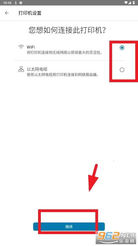 hpsmart2026�ٷ�����