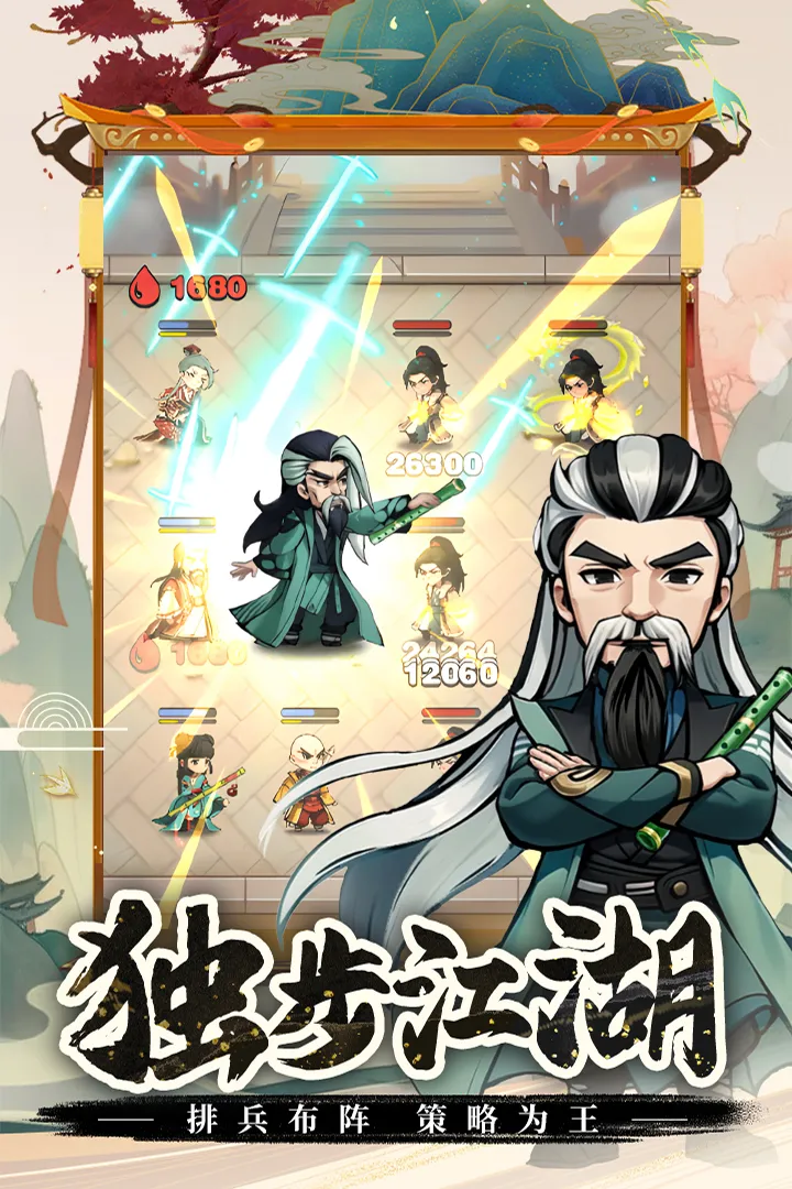 ������ǰ��v1.0.109 �ٷ������ͼ1