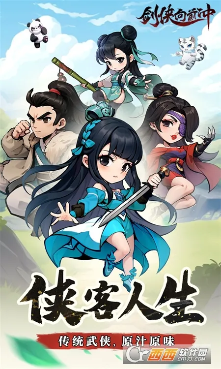 ������ǰ��v1.0.109 �ٷ������ͼ0