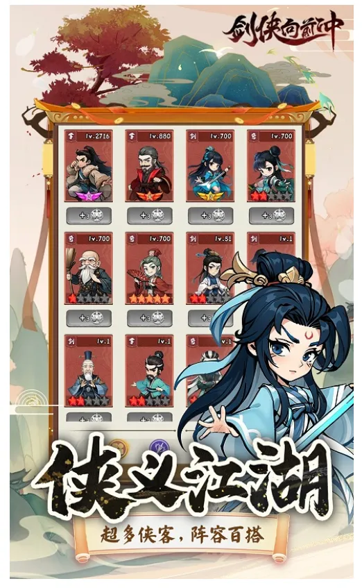 ������ǰ��v1.0.109 �ٷ������ͼ3