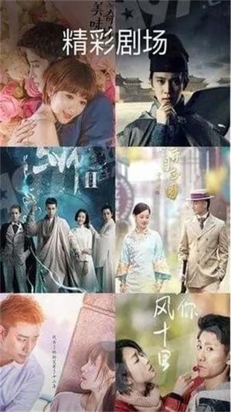 米子影院 米子影院