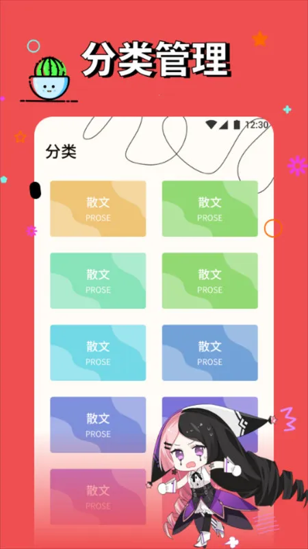 һ������v2.1 ��Ѱ��ͼ1