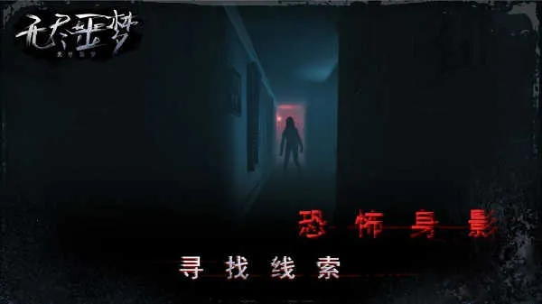 �޾�ج��1v2.4.3 �ֻ����ͼ3