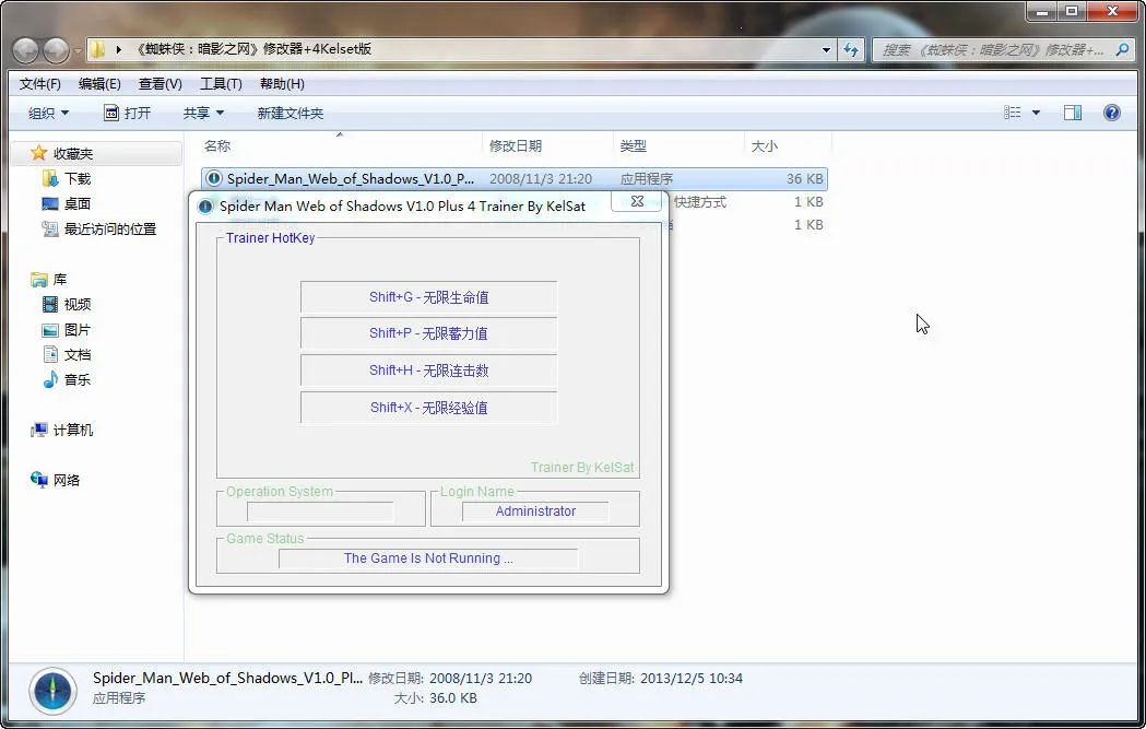 ֩������Ӱ֮��v1.0.1 ��׿���ͼ0