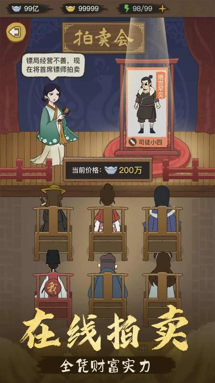 �����ھ�v1.0.38 ��Ѱ��ͼ1