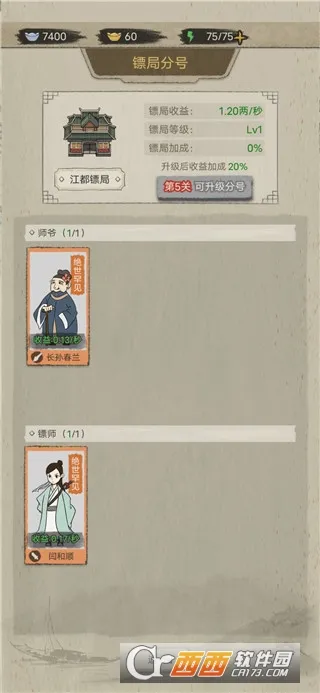 �����ھ�v1.0.38 ��Ѱ��ͼ0