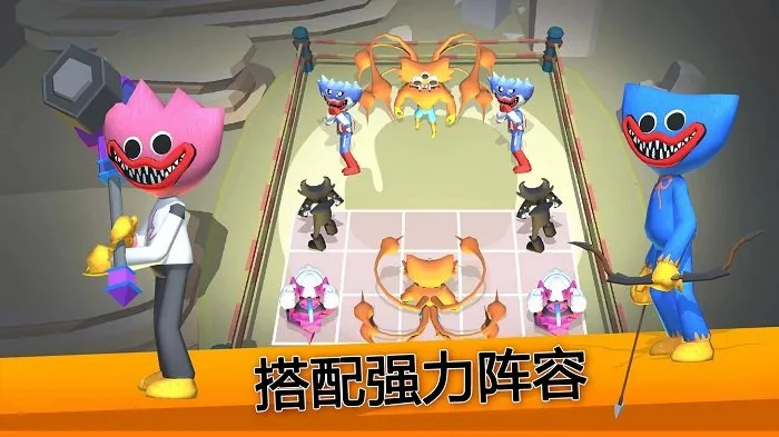 怪兽战争模拟器2026官方正版 怪兽战争模拟器2026官方正版