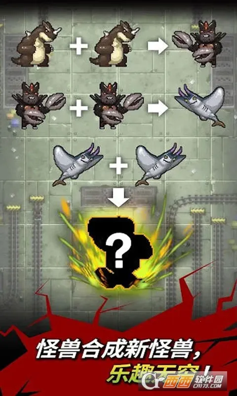 ����ս��ģ����2026�ٷ�����v300.1.3.3018 ��׿���ͼ0