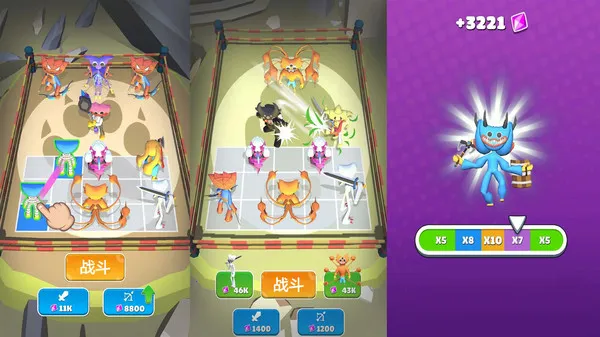 ����ս��ģ����2026�ٷ�����v300.1.3.3018 ��׿���ͼ3