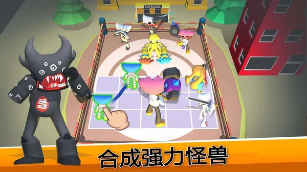 ����ս��ģ����2026�ٷ�����v300.1.3.3018 ��׿���ͼ4