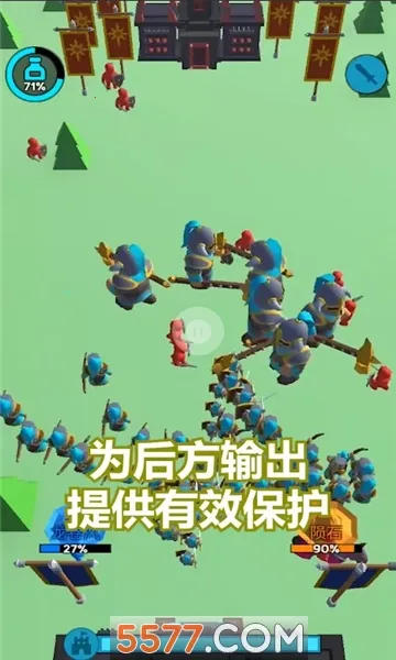 ��������ս�������ֻ���