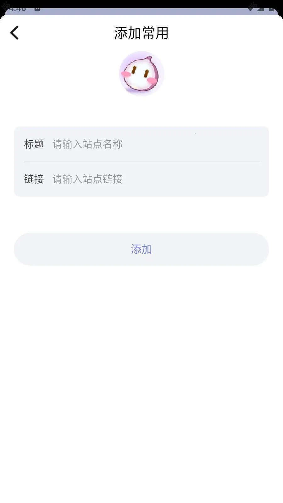 ������������2026���°汾