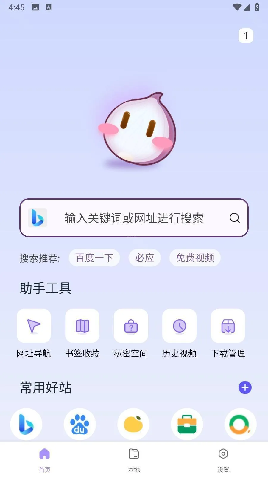 ������������2026���°汾