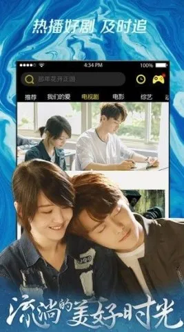 ũ��Ӱ�������ֻ���