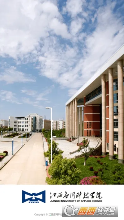 �ǻ�Ӧ��vJXYY_3.1.3 ��׿���ͼ0