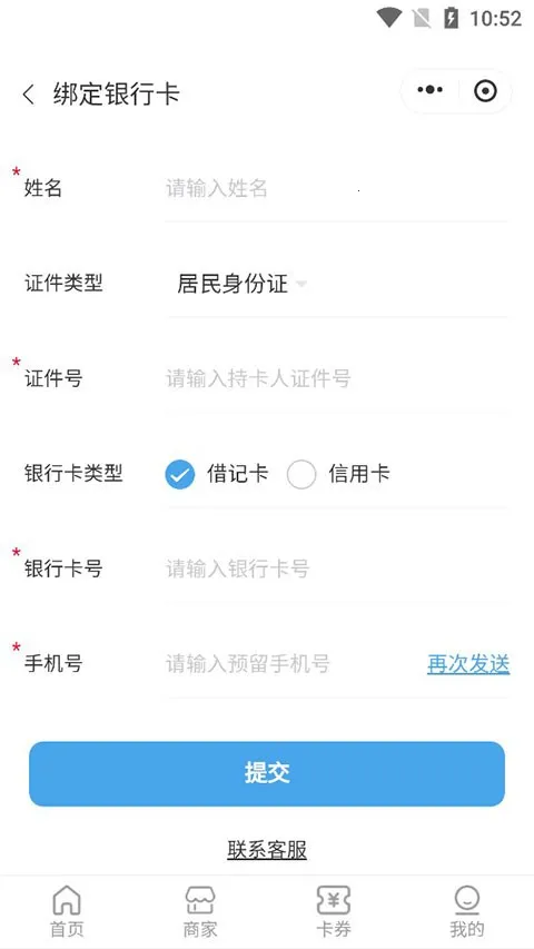 ��̫����