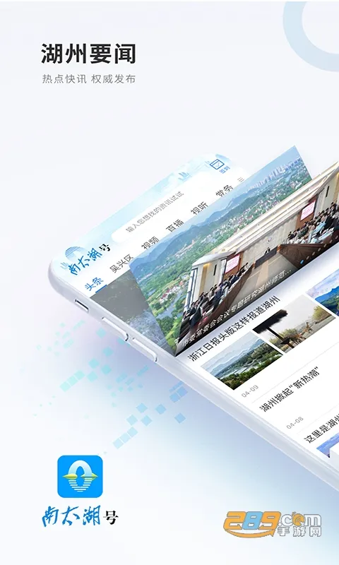 ��̫����v2.2.1 �ֻ����ͼ1