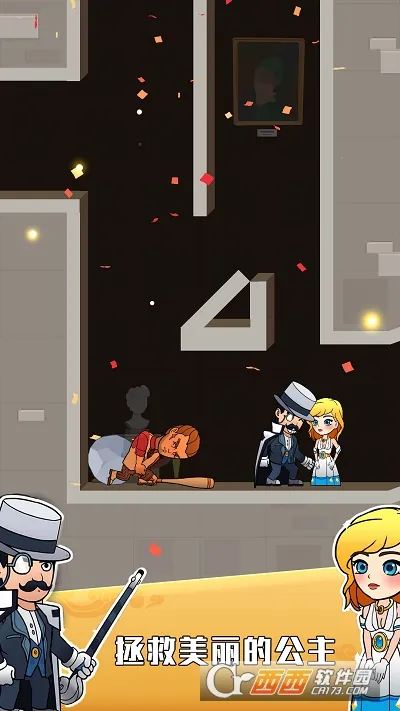 �ƽ���v1.1.3 ��Ѱ��ͼ2