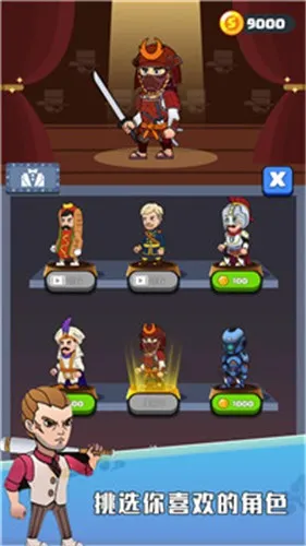 �ƽ���v1.1.3 ��Ѱ��ͼ4