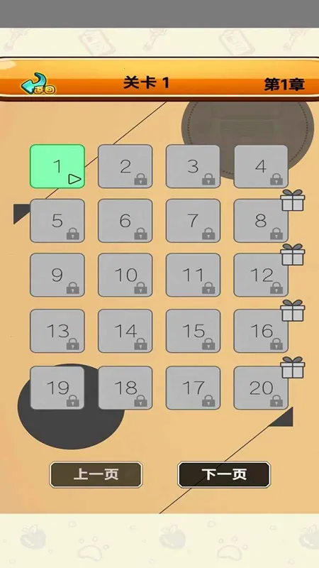 ��������v1.0 ��Ѱ��ͼ1