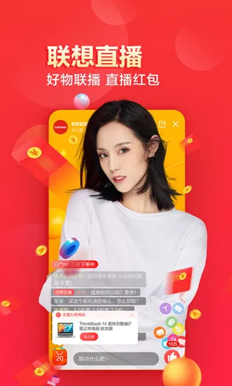 ������ѡ�����ֻ���VV7.3.4 ��׿���ͼ3