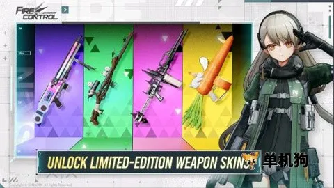 ��Ůǰ�߻�������v0.5.2 �ٷ������ͼ4