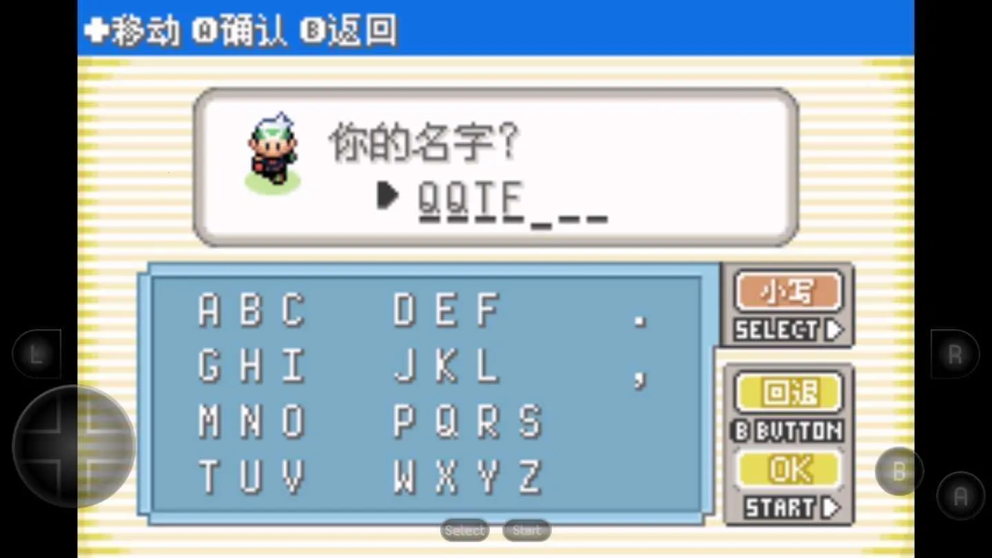 �ڴ����ֳ����̱�ʯv2022.02.28.12 ��Ѱ��ͼ4