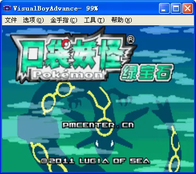 �ڴ����ֳ����̱�ʯv2022.02.28.12 ��Ѱ��ͼ2